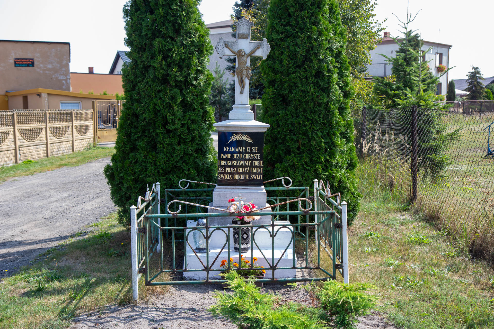 Kielcza – krzyż przy ulicy Polnej